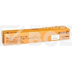 Расходные материалы XEROX 008R13061 Сборник отработки WC 7830/7835/7845/7855/7425/7428/7435 / 7525/7530/7535/7545/7556 {GMO}, фото 1
