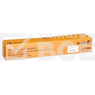 Расходные материалы XEROX 008R13061 Сборник отработки WC 7830/7835/7845/7855/7425/7428/7435 / 7525/7530/7535/7545/7556 {GMO}