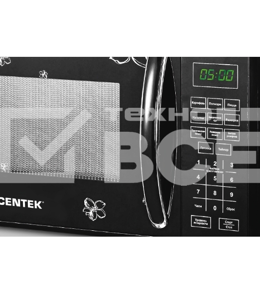 Микроволновая печь Centek CT-1579 черный, 20 л, 700 Вт, сенсор