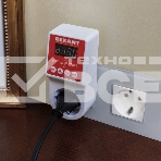 Реле напряжения 