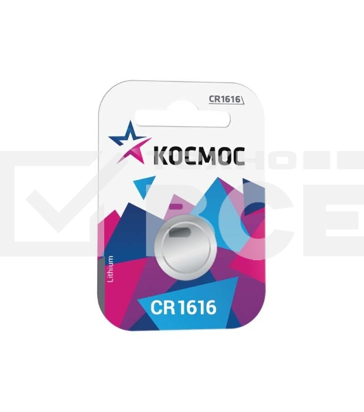Элемент питания литиевый CR CR1616 1хBL (блист.1шт) Космос KOCR16161BL