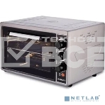 Мини-печь Kraft KF-MO3803KGR серый Мощность 1500(Вт),Объем 38(Л), фото2