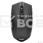 Мышь беспроводная ExeGate Professional Standard SR-9022 черный, 1200 dpi, радиоканал, USB, кнопки - 3, фото2