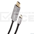 Кабель-адаптер VCOM USB Type-Cm --> DP1.4v (m) 8K@60Hz, 1.8m , Alum Shell, фото17