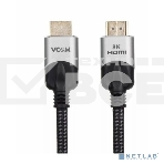 Кабель VCOM CG865-2M HDMI 19M/M,ver. 2.1, 8K@60 Hz 2m VCOM <CG865-2M>, фото10