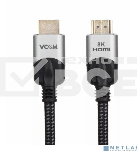 Кабель VCOM CG865-2M HDMI 19M/M,ver. 2.1, 8K@60 Hz 2m VCOM <CG865-2M>