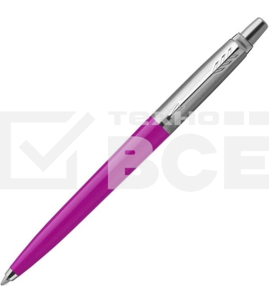 Ручка шариковая Parker Jotter Originals (CW2075996) Magenta M син. черн. блистер