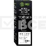 Тонер Cactus CS-RK-CF259X черный флакон 300 гр. (в компл.:чип) для принтера HP (OEM VER) M304/404/428/429, фото 1