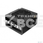 Блок питания Chieftec Eon ZPU-700S, 700Вт, 80 PLUS, 120мм, черный, фото10