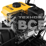 Гибридная снегоуборочная машина с функц. подметания SWB-800, 212 сс, руч. старт, 2 насадки Denzel, фото30