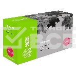 Картридж Cactus CS-EXV18DR черный (26900стр.) для Canon IR 1022A/1022F/1024A/1024F/1024IF/1018/1018J/1020/1019J/1023/1025, фото2
