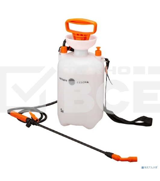 Опрыскиватель садовый помповый для растений и цветов 5л ЧЕТЫРЕ СЕЗОНА