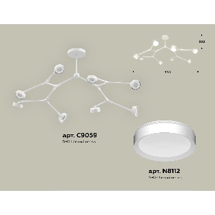 Светильник Ambrella light XB9059150/8 SWH белый песок GX53 (C9059, N8112)