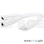 Переходник Cablexpert Переходник USB, USB Type-C/Jack3.5 F+ Type-C F, пакет (CCA-UC3.5F-02-W), фото2