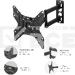 Кронштейн для телевизора Arm Media LCD-205 черный 14
