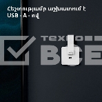 Центр управления Aqara Hub E1, фото15