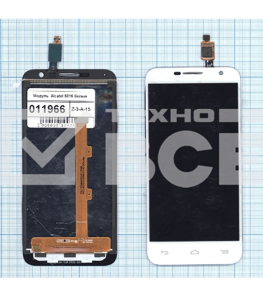 Дисплей для Alcatel Idol 2 Mini 6016D белый