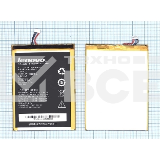 Аккумуляторная батарея для планшета Lenovo Ideapad A1010 A3000 A5000 (L12D1P31)