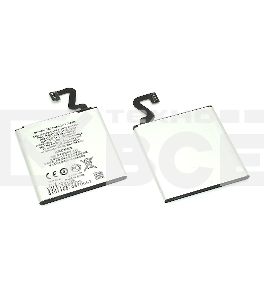 Аккумуляторная батарея BP-4GW для Nokia 920