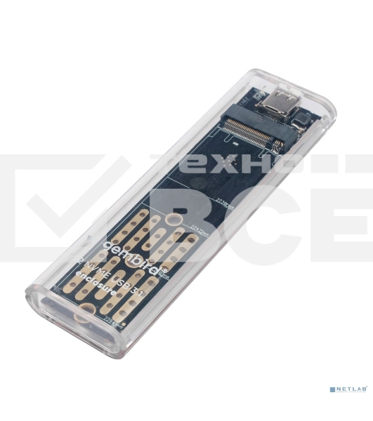 Внешний корпус Gembird EEM2-NVME-2 USB 3.1 для M2 NVME порт Type-С, пластик, прозрачный