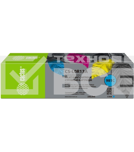 Картридж струйный Cactus CS-L0R13A (981C) голубой (240 мл) для HP PageWide Enterprise Color 556dn/556xh/Flow MFP586z