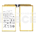 Аккумуляторная батарея C11P1429 для планшета Asus ZenPad C 7