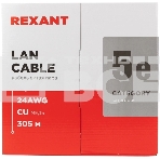 Кабель витая пара Rexant LIGHT U/UTP, категория 5e, ZH нг(А)-HF, 4PR, 24AWG, внутренний, серый, 305 м, фото4