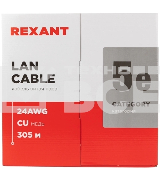 Кабель витая пара Rexant LIGHT U/UTP, категория 5e, ZH нг(А)-HF, 4PR, 24AWG, внутренний, серый, 305 м