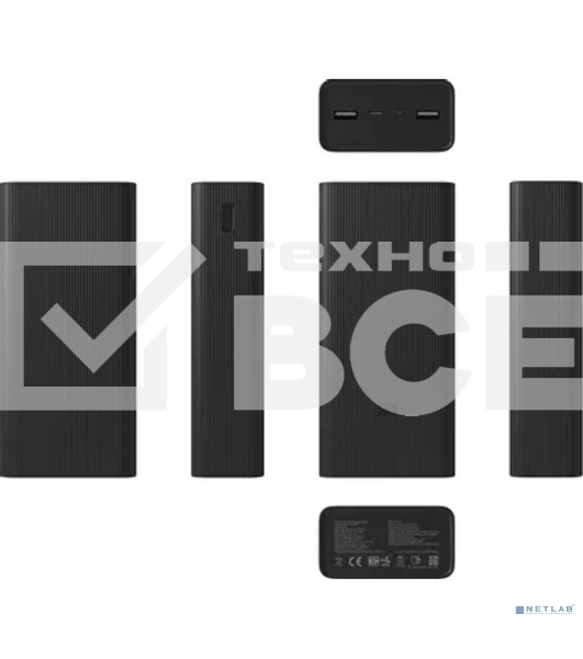 Мобильный аккумулятор Xiaomi BHR9126GL 30000mAh 18W 2.6A 2xUSB-A/USB-C черный