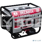 Электрогенератор бензиновый Ресанта БГ 6500 Э, 5.5 кВт, 66 дБ, 69.8 кг, фото7