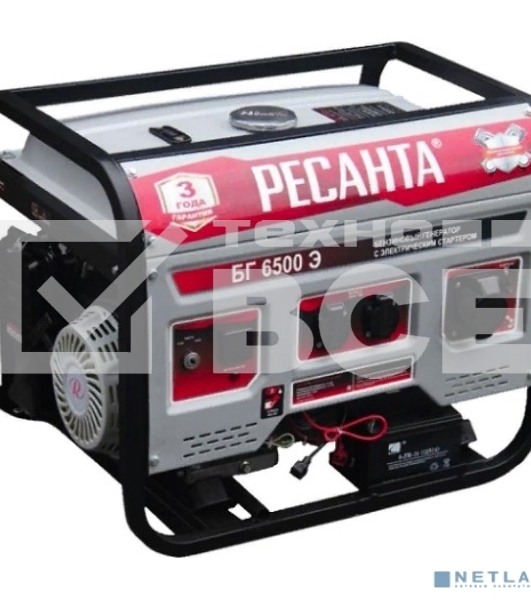 Электрогенератор бензиновый Ресанта БГ 6500 Э, 5.5 кВт, 66 дБ, 69.8 кг