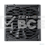 Блок питания Chieftec Vega M PPG-750-C (ATX 3.1, 750W, 80 PLUS GOLD, Active PFC, 135mm fan, Gen5 PCIe, Full Cable Management) Retail, фото10