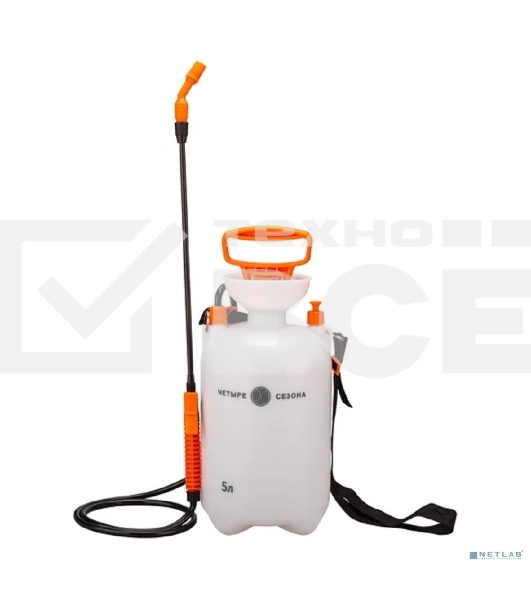 Опрыскиватель садовый помповый для растений и цветов 5л ЧЕТЫРЕ СЕЗОНА