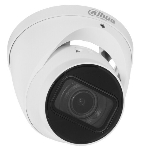 Камера видеонаблюдения IP Dahua DH-IPC-HDW3441TP-ZS-S2 2.7-13.5мм цв., фото7
