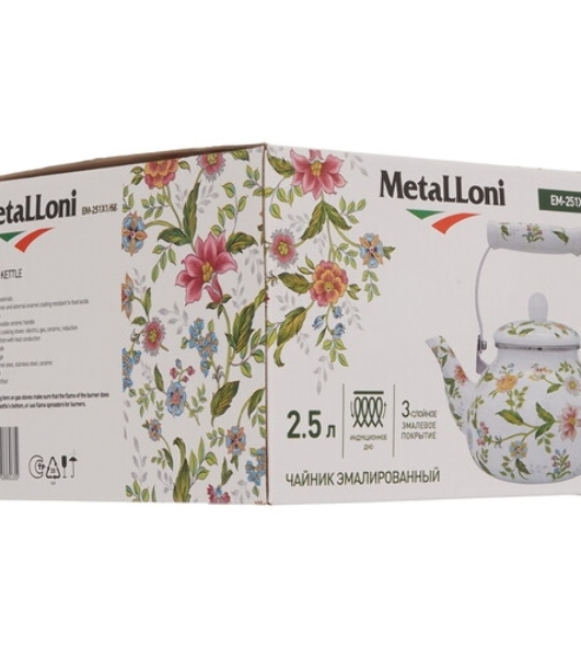 Чайник METALLONI EM-251X1/73