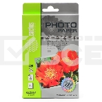 Фотобумага Cactus CS-GA620025 глянцевая A6 200 г/м2 25 листов, фото3