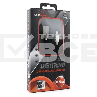 Кабель USB Cablexpert для Apple CC-P-APUSB02Bk-0.5M, MFI, AM/Lightning, серия Platinum, длина 0.5м, черный, блистер