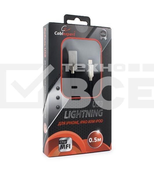 Кабель USB Cablexpert для Apple CC-P-APUSB02Bk-0.5M, MFI, AM/Lightning, серия Platinum, длина 0.5м, черный, блистер