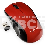 Мышь беспроводная Gembird MUSW-320-R красный, 1000 dpi, радиоканал, USB, кнопки - 3, фото8