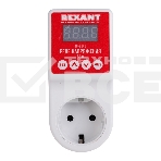 Реле напряжения 