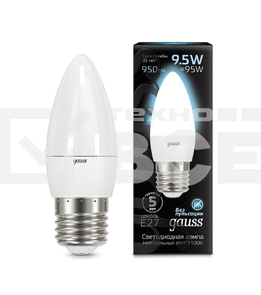 Лампа светодиодная Led Candle E27 9.5Вт 4100К Gauss 103102210