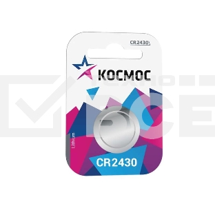 Элемент питания литиевый CR CR2430 1хBL (блист.1шт) Космос KOCR24301BL