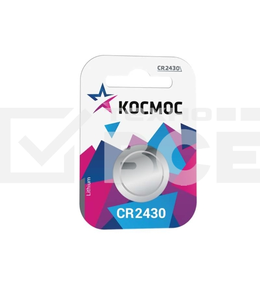 Элемент питания литиевый CR CR2430 1хBL (блист.1шт) Космос KOCR24301BL