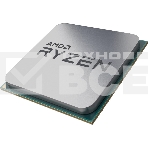 Процессор AMD Ryzen 9 5950X (Soc-AM4/3.4/4.9GHz/64Mb/105W/BOX) (100-000000059WOF) w/o cooler, фото5