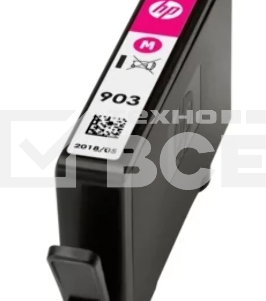 Картридж струйный HP 903 T6L91AE пурпурный для HP OJP 6960/6970 (315стр.)