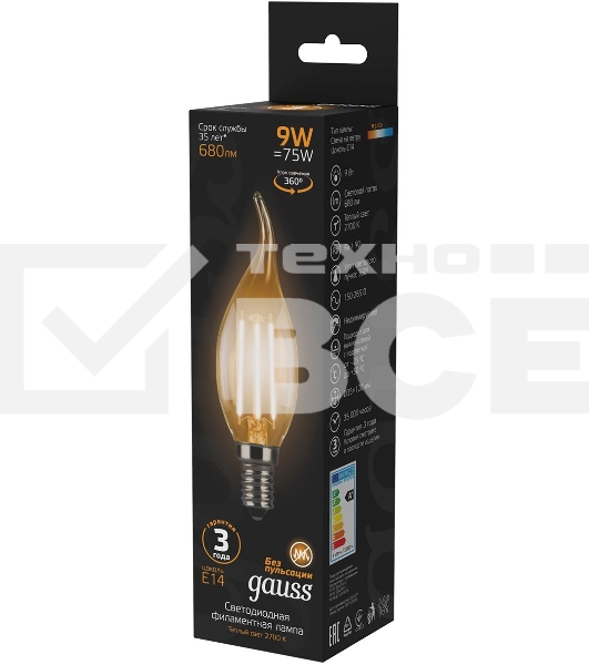 Лампа светодиодная Filament Свеча на ветру E14 9Вт 2700К GAUSS 104801109