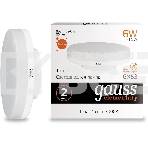 Лампа светодиодная Gauss Elementary GX53 6Вт цок.:GX53 таблетка 220B 2700K св.свеч.бел.теп. (упак.:10шт) (83816), фото2