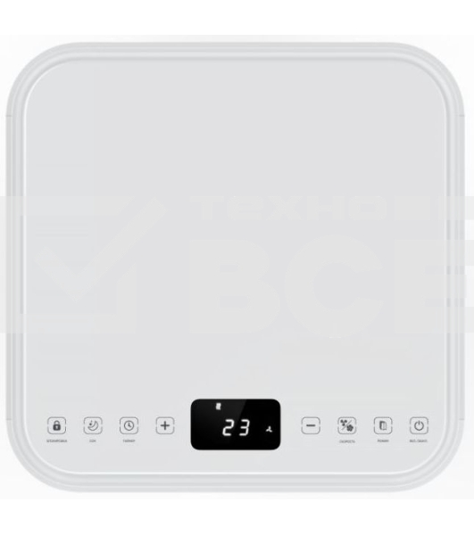 Мобильный кондиционер Royal Clima RM-TS17CH-E 5800 BTU, 17 м², 52 дБ, охлаждение, осушение, белый