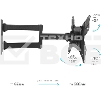 Кронштейн для телевизора Arm Media LCD-205 черный 14
