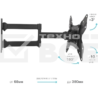 Кронштейн для телевизора Arm Media LCD-205 черный 14